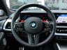 BMW XM XM V8 + 23 Zoll + AHK + SOFTCLOSE + B&amp;W + M-DRIV