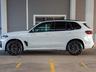 BMW X5 M COMPETITION,SOFTCL.PANO.DR.ASS.PRO.HARMAN