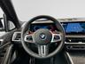 BMW X5 M Competition AHK|PanoSkyLounge|Bowers&Wilkin