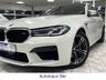 BMW M5 Baureihe M5Lim360K*Carbond*Headup*Softclo*B&W