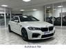 BMW M5 Baureihe M5Lim360K*Carbond*Headup*Softclo*B&W