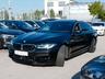 BMW M5 Limousine*NAVI*LED*LEDER*VOLL*