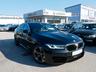 BMW M5 Limousine*NAVI*LED*LEDER*VOLL*