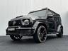 Mercedes-Benz G 63 Brabus 800 В°HermesВ°StarlightВ°MY2024В°