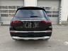 Mercedes-Benz GLS 600 MAYBACH|PY2024|WHITE INTERIOR|E-BODY|