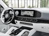 Mercedes-Benz GLS 600 MAYBACH|PY2024|WHITE INTERIOR|E-BODY|