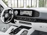 Mercedes-Benz GLS 600 MAYBACH|PY2024|WHITE INTERIOR|E-BODY|