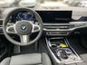 BMW X7 xDrive40d B&amp;W Pano Soft-Close